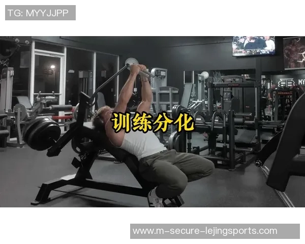科学训练与饮食结合助力哑铃增肌效果显著提升的全面指南