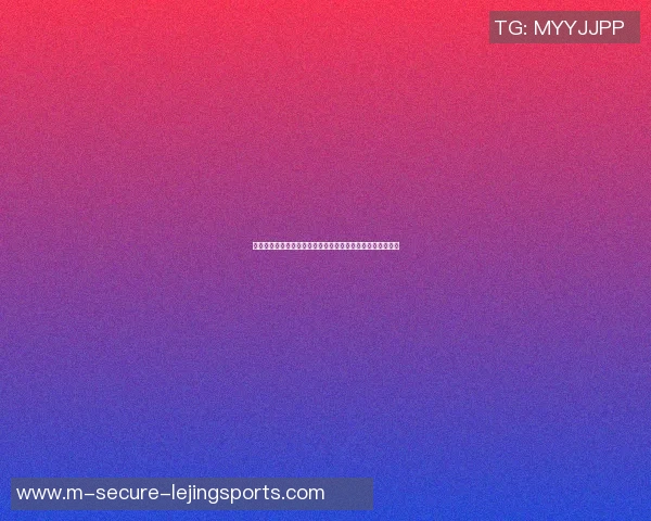 篮球明星雨柏霖的传奇之路与奋斗精神激励无数年轻球员成长 篮球明星雨柏霖的传奇之路与奋斗精神激励无数年轻球员成长