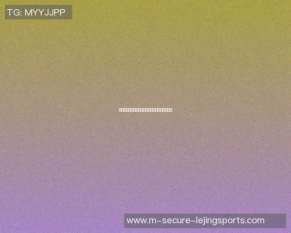 篮球明星柯林斯的传奇之路与赛场背后的奋斗故事 篮球明星柯林斯的传奇之路与赛场背后的奋斗故事